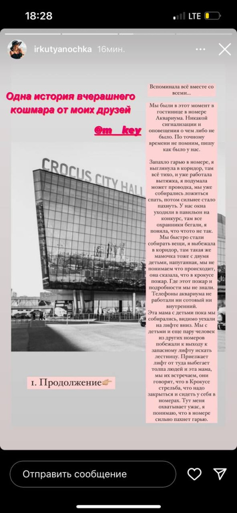 photo1711218031 (14).jpeg