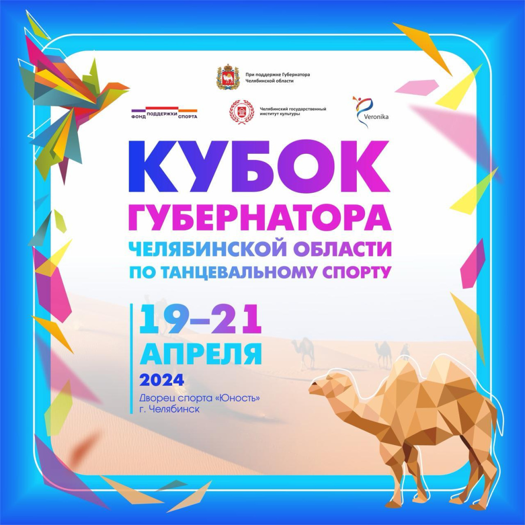 WhatsApp Image 2024-03-26 at 18.02.15.jpeg